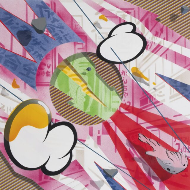 08_Layer-3012