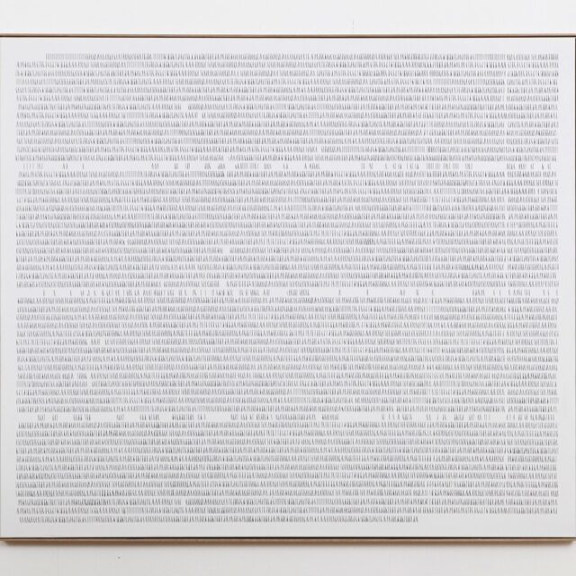 PoemVariousNeedles2C20252COCC88laufLeinwand2C130x160cm2Cgerhmt2CKastnienatur